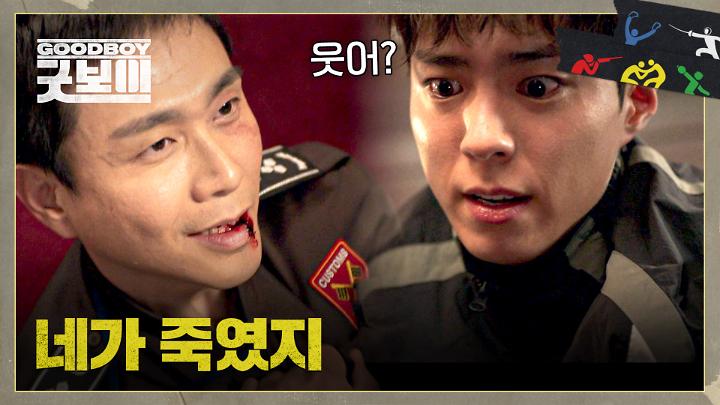 인기클립 TOP20