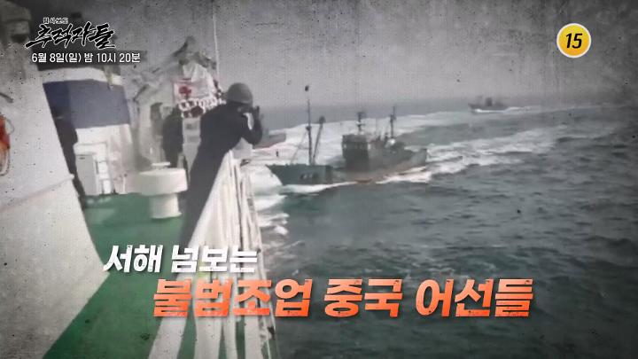 인기클립 TOP20