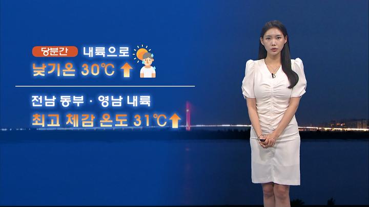 인기클립 TOP20