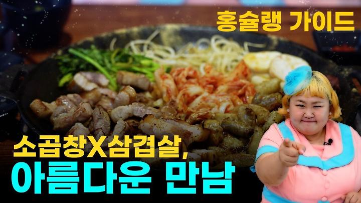 인기클립 TOP20