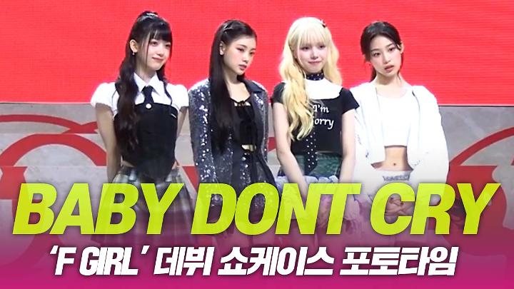 인기클립 TOP20