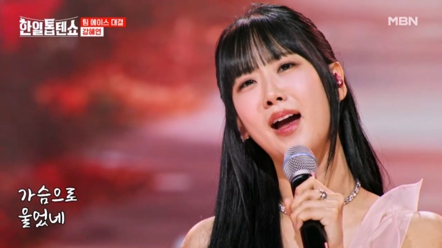 인기클립 TOP20