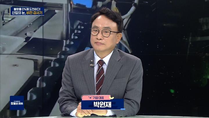 인기클립 TOP20