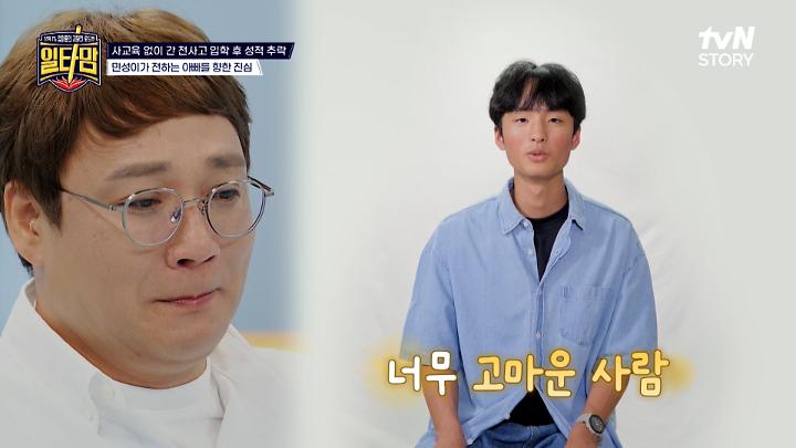 PR 이미지