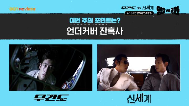 인기클립 TOP20