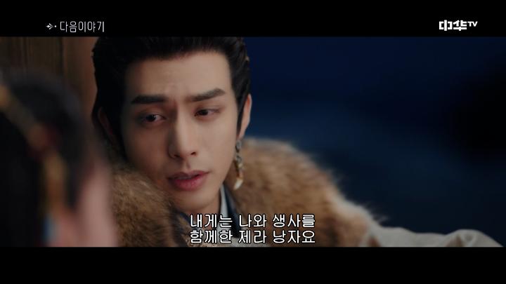 인기클립 TOP20