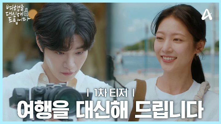PR 이미지
