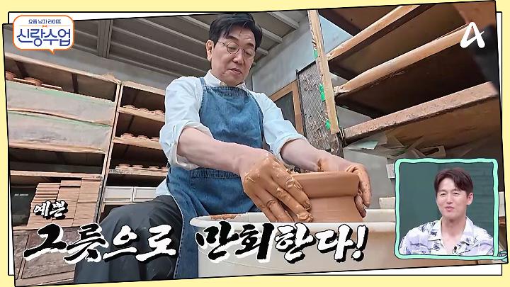 인기클립 TOP20