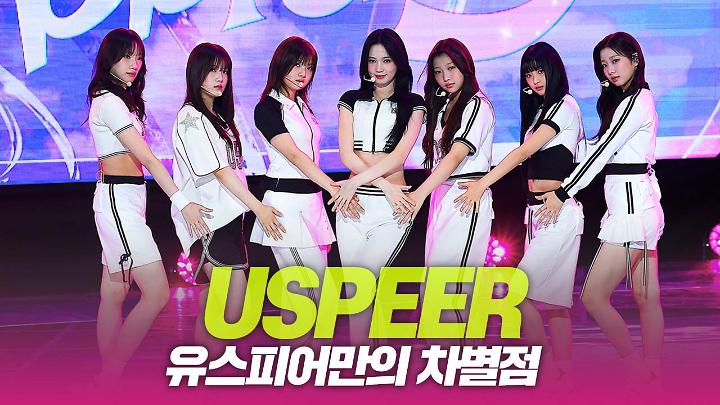 인기클립 TOP20
