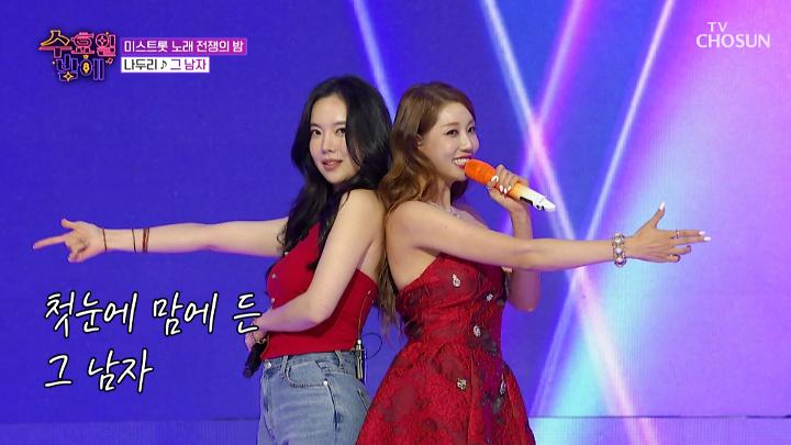 인기클립 TOP20