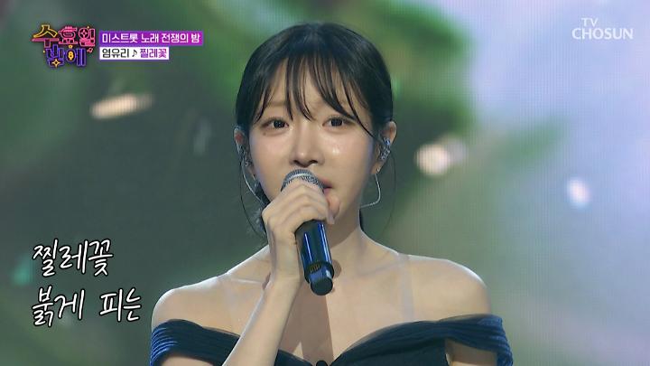 인기클립 TOP20