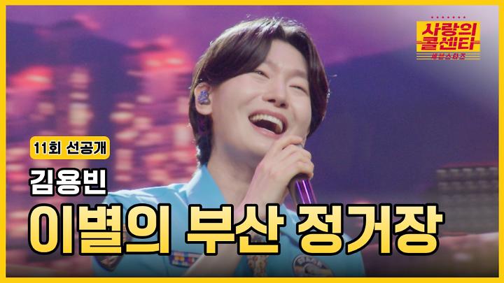 인기클립 TOP20