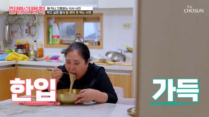 인기클립 TOP20
