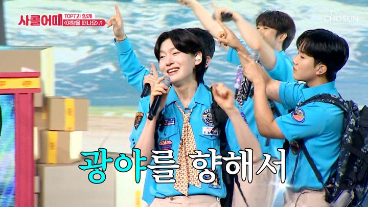 인기클립 TOP20