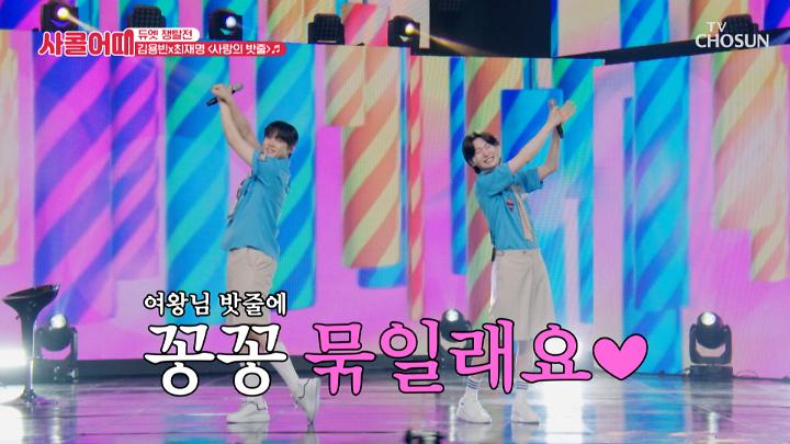 인기클립 TOP20