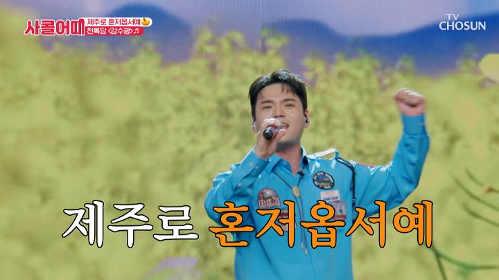 인기클립 TOP20