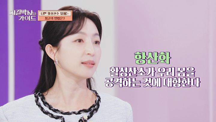 인기클립 TOP20