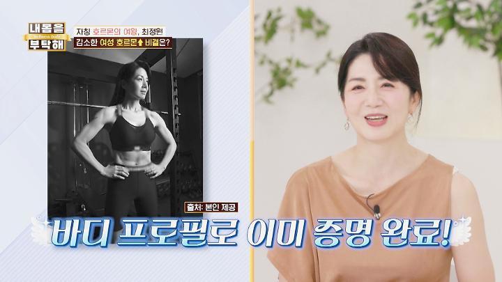 인기클립 TOP20