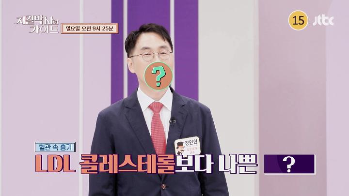인기클립 TOP20