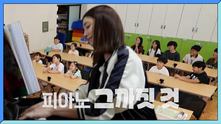 PR 이미지