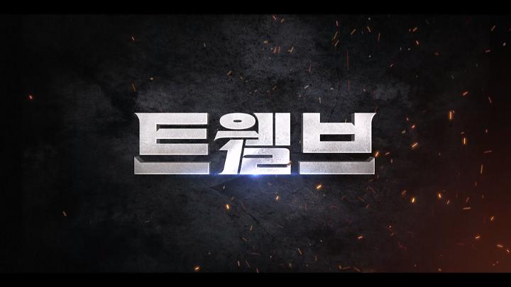 인기클립 TOP20