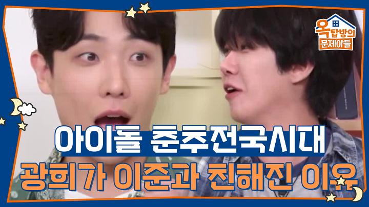 인기클립 TOP20
