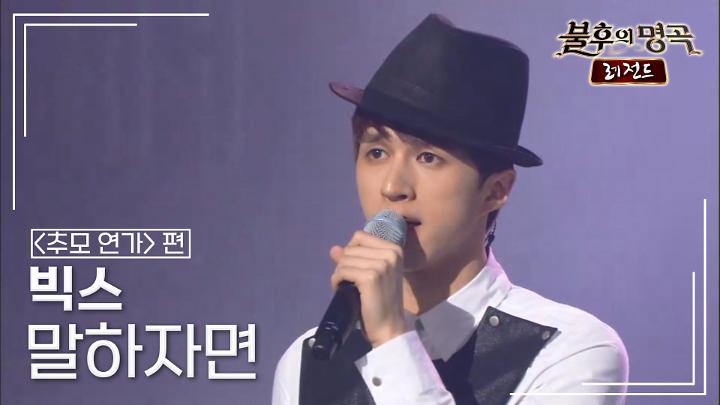 인기클립 TOP20