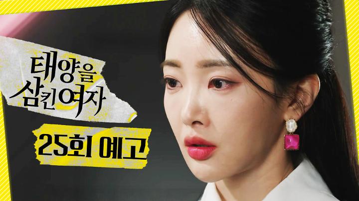 인기클립 TOP20