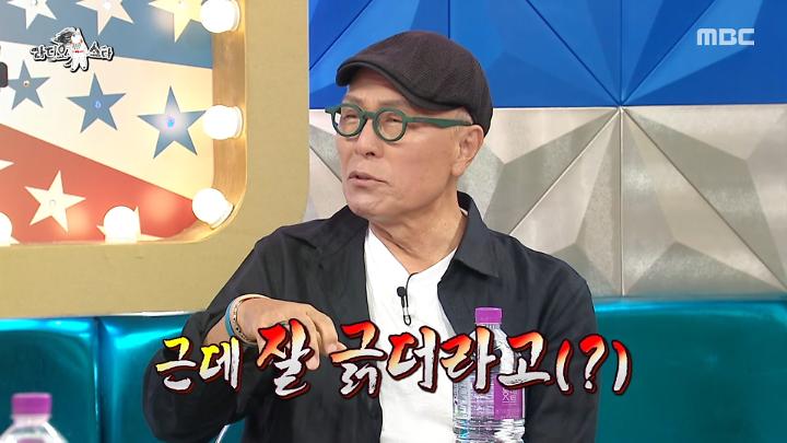 인기클립 TOP20