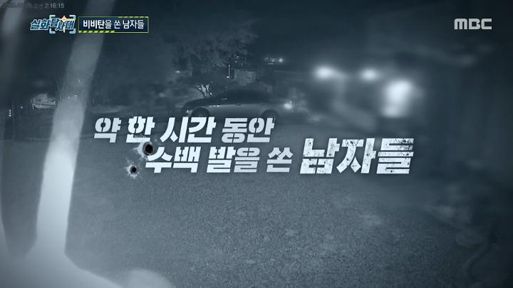 인기클립 TOP20