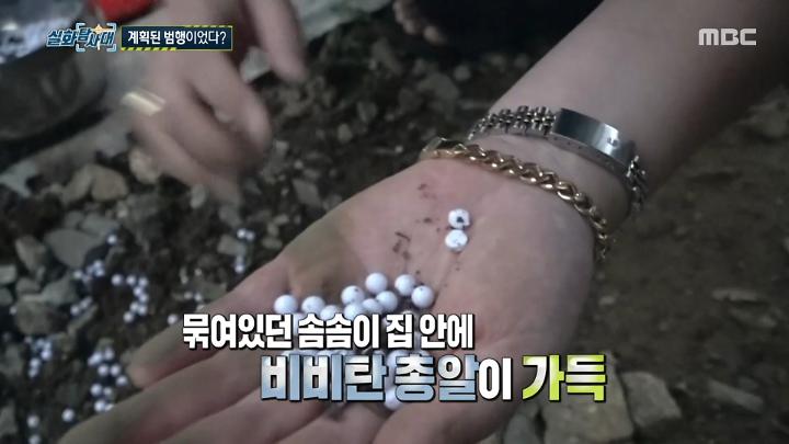 인기클립 TOP20