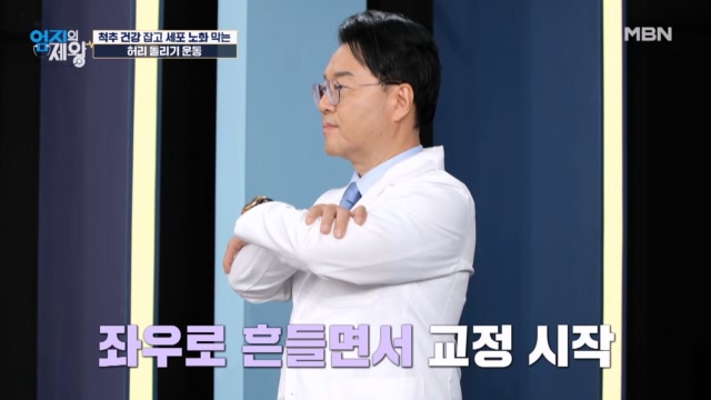 인기클립 TOP20
