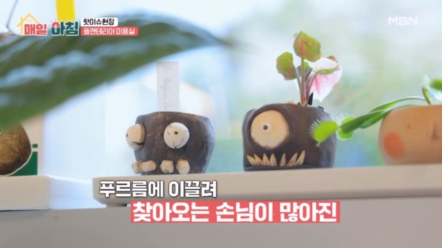 인기클립 TOP20
