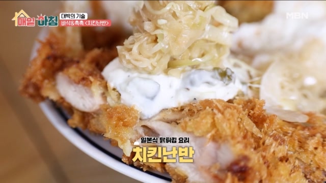 인기클립 TOP20