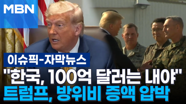 인기클립 TOP20