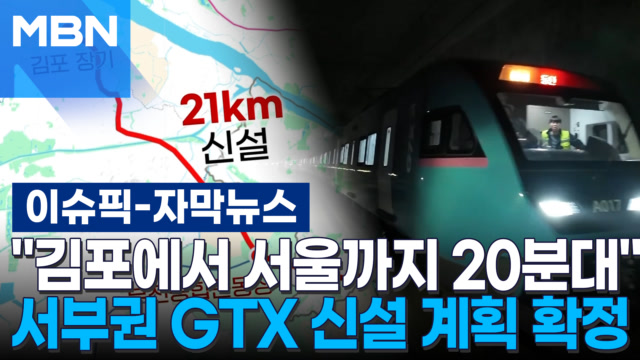 인기클립 TOP20