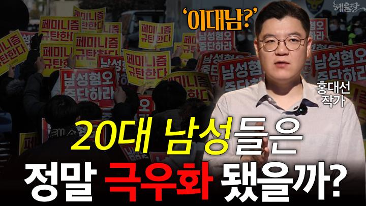 인기클립 TOP20