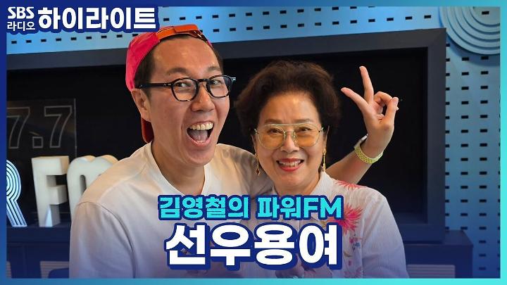 인기클립 TOP20