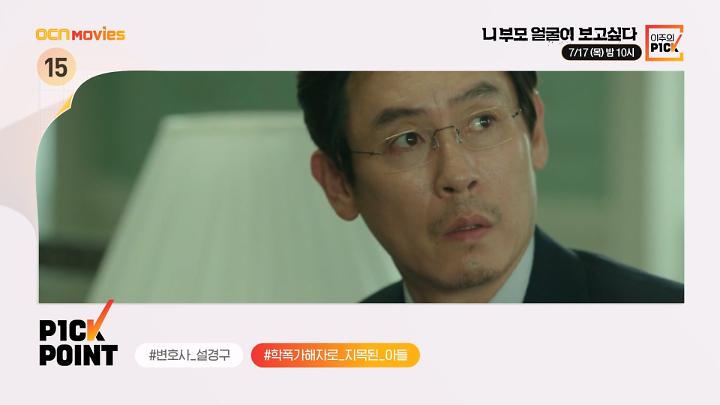 인기클립 TOP20