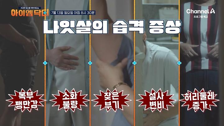 인기클립 TOP20