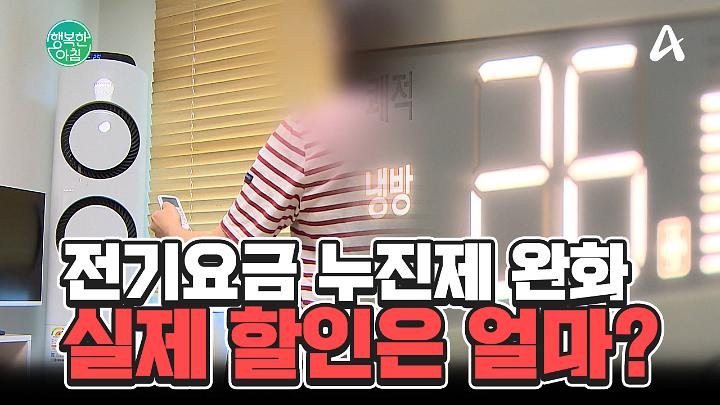 인기클립 TOP20