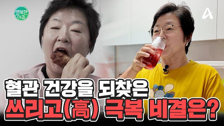 인기클립 TOP20