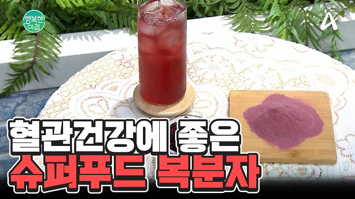 인기클립 TOP20