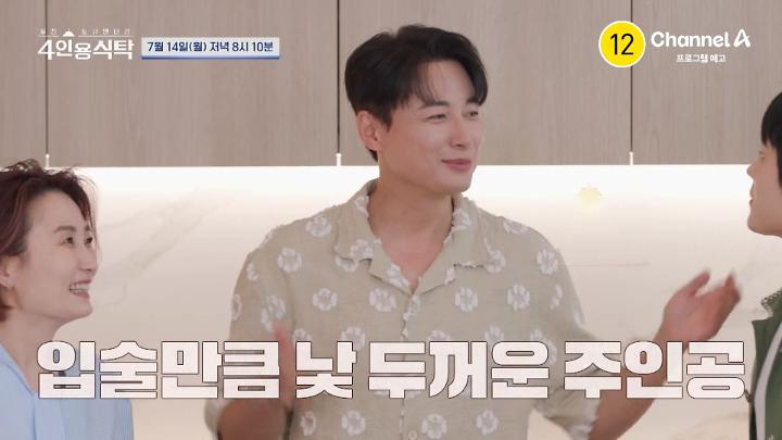 PR 이미지