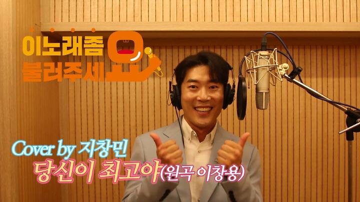 인기클립 TOP20