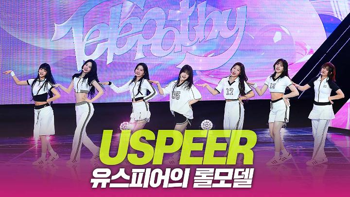 인기클립 TOP20