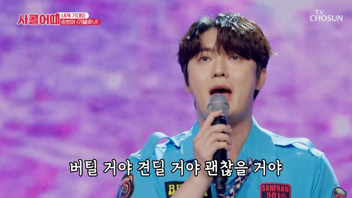 인기클립 TOP20