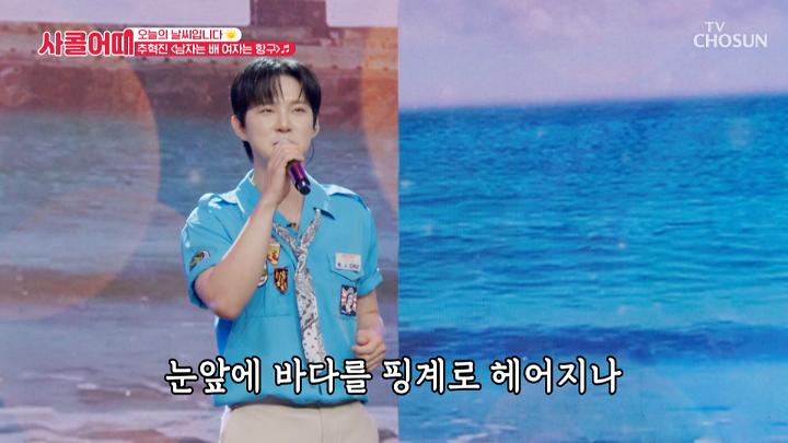 인기클립 TOP20