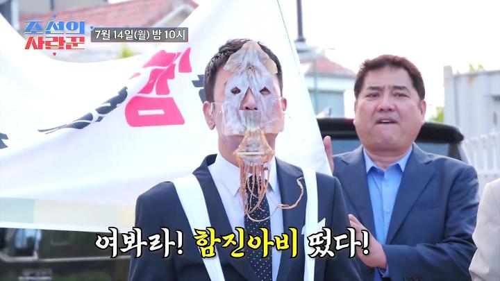 인기클립 TOP20