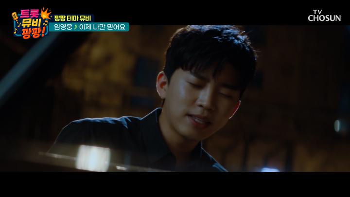 인기클립 TOP20